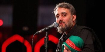 دانلود مداحی محمد حسین پویانفر من همونم همیشه از خودم فراری