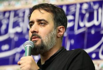 دانلود مداحی محمد حسین پویانفر نامه ای از حیدر برای مالک اشتر