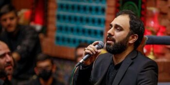 دانلود مداحی سید مهدی حسینی باز دلم شد راهی صحن گوهرشاد تو