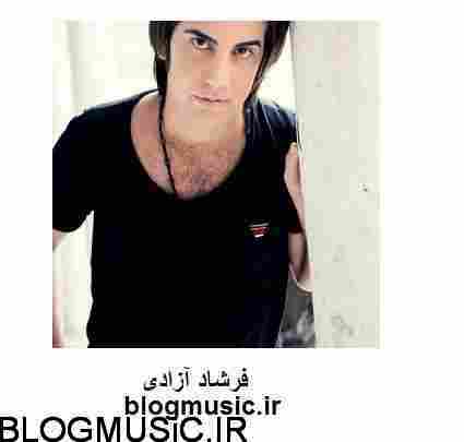 دانلود آهنگ فرشاد آزادی لعنت آهنگ فرشاد آزادی