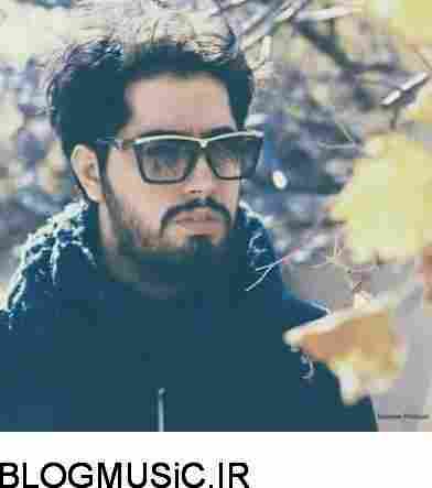 دانلود آهنگ میلاد بابایی خیلی جذابی میلاد بابایی خیلی جذابی