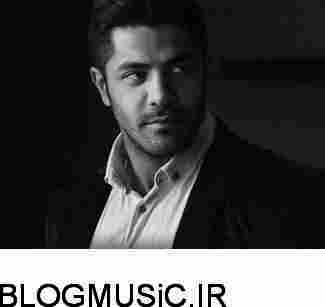 دانلود آهنگ جدید مجید قمری تو همین هوا