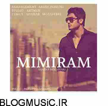 دانلود آهنگ شهاب مظفری میمیرم شهاب مظفری میمیرم