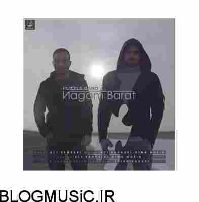 دانلود آهنگ پازل بند نگم برات دانلود آهنگ های پازل بند