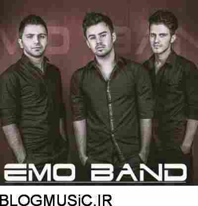 دانلود آهنگ بعد از تو امو بند امو بند بعد از تو