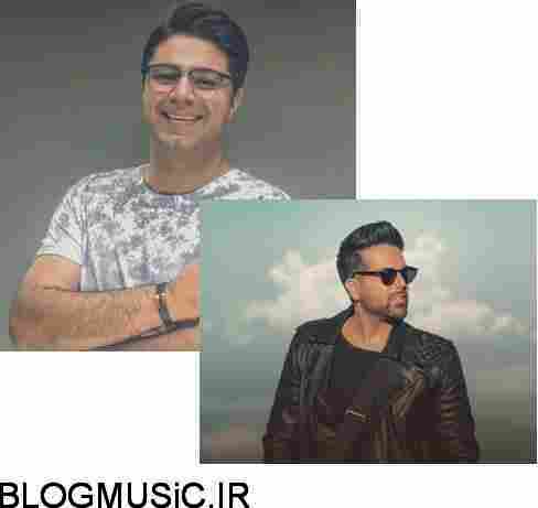 دانلود آهنگ عماد طالب زاده و حجت اشرف زاده عشق دلم عماد طالب زاده و حجت اشرف زاده عشق دلم