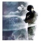 دانلود آهنگ دولت عشق مانی رهنما