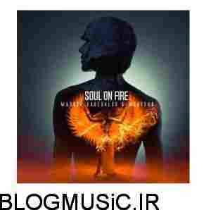 مسعود صادقلو روح در آتش