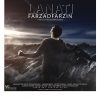 دانلود آهنگ فرزاد فرزین لعنتی فرزاد فرزین لعنتی
