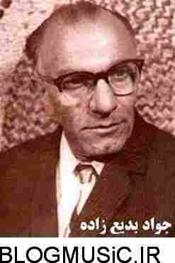 دانلود آهنگ حمید هیراد اثر استاد جواد بدیع زاده حمید هیراد جواد بدیع زاده