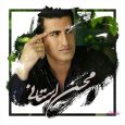 دانلود آهنگ محسن لرستانی بی وفایی محسن لرستانی بی وفایی