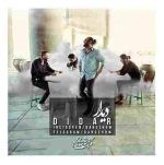 دانلود آهنگ دنگ شو دیدار