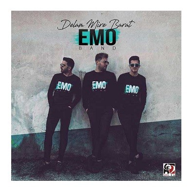 امو بند دلم میره برات