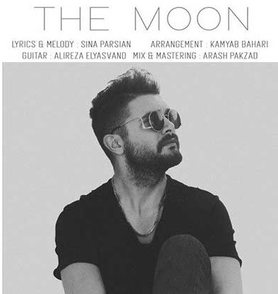 دانلود آهنگ سینا پارسیان ماه سینا پارسیان ماه
