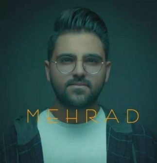 دانلود اهنگ مهراد تو جان دلی درمان دلی مهراد تو جان دلی درمان دلی