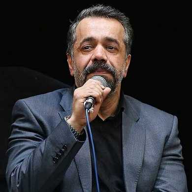 دانلود نوحه محمود کریمی شب اول قبر محمود کریمی شب اول قبر
