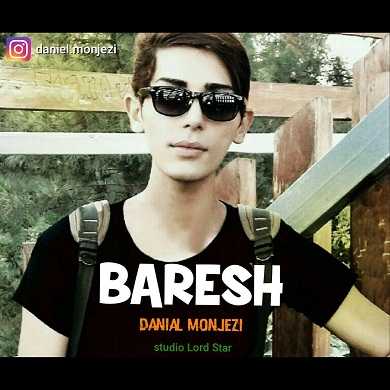 دانلود آهنگ دانیال منجزی بارش دانیال منجزی بارش