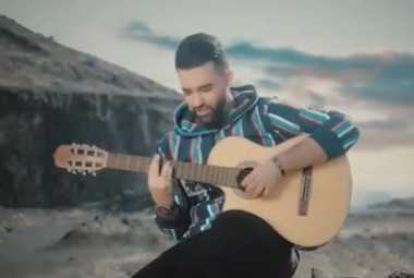 دانلود آهنگ سهیل مهرزادگان شیشه و بارون سهیل مهرزادگان شیشه و بارون