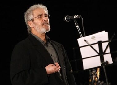 دانلود آهنگ چنگ دل آهنگ دلکش میزند کویتی پور کویتی پور چنگ دل آهنگ دلکش میزند