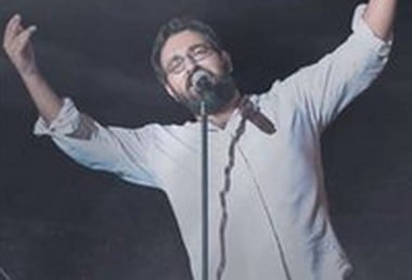 دانلود آهنگ چارتار هندسه چارتار هندسه