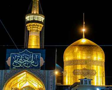 دانلود آهنگ حسین رضایی اسلام اسلام ای شاه خوبان حسین رضایی اسلام اسلام ای شاه خوبان