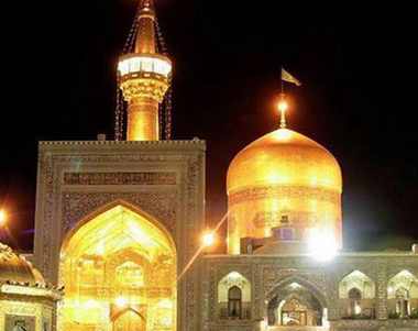 دانلود آهنگ محمد حسین پویانفر امام رضا قربون کبوترات محمد حسین پویانفر امام رضا قربون کبوترات