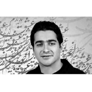 دانلود آهنگ ابر می بارد و من میشوم از یار جدا چون کنم دل به چنین روز ز دلدار جدا همایون شجریان Mp3 دانلود آهنگ ابر می بارد و من میشوم از یار جدا چون کنم دل به چنین روز ز دلدار جدا همایون شجریان Mp3