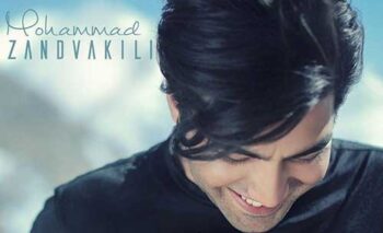 دانلود آهنگ ای عاشقان ای عاشقان من خاک را گوهر کنم وی مطربان ای مطربان دف شما پر زر کنم محمد زند وکیلی Mp3 دانلود آهنگ ای عاشقان ای عاشقان من خاک را گوهر کنم وی مطربان ای مطربان دف شما پر زر کنم محمد زند وکیلی Mp3