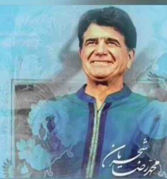 دانلود آهنگ هر دمی چون نی از دل نالان شکوهها دارم وی دل هر شب تا سحرگاهان محمدرضا شجریان Mp3 دانلود آهنگ هر دمی چون نی از دل نالان شکوهها دارم وی دل هر شب تا سحرگاهان محمدرضا شجریان Mp3