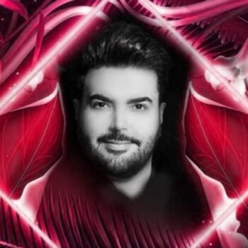 دانلود آهنگ اگه بد شی با دلم نمیتونم نبخشمت دوست دارم یه جوری که منو میکشه غمت امید آمری ( عامری ) Mp3 دانلود آهنگ اگه بد شی با دلم نمیتونم نبخشمت دوست دارم یه جوری که منو میکشه غمت امید آمری ( عامری ) Mp3