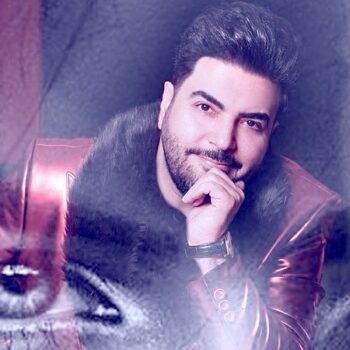 دانلود آهنگ حالا که دلم بی قراره توئه حالا که نشستم کنارت نرو امید آمری ( عامری ) Mp3 دانلود آهنگ حالا که دلم بی قراره توئه حالا که نشستم کنارت نرو امید آمری ( عامری ) Mp3