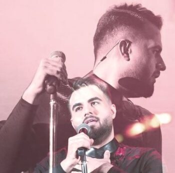 دانلود آهنگ زیباترین زیبای دنیای منی تو خالیه از آرامش دنیای بی تو شاهین بنان Mp3