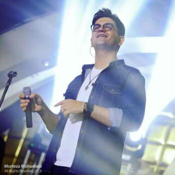 دانلود آهنگ تنها تورو دارم تنهات نمیذارم نمیدونی چقدر دوست دارم سینا شعبانخانی Mp3 دانلود آهنگ تنها تورو دارم تنهات نمیذارم نمیدونی چقدر دوست دارم سینا شعبانخانی Mp3