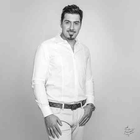 دانلود آهنگ عاشقتم دست خودم نیست این حالو دوست دارم احسان خواجه امیری Mp3 دانلود آهنگ عاشقتم دست خودم نیست این حالو دوست دارم احسان خواجه امیری Mp3