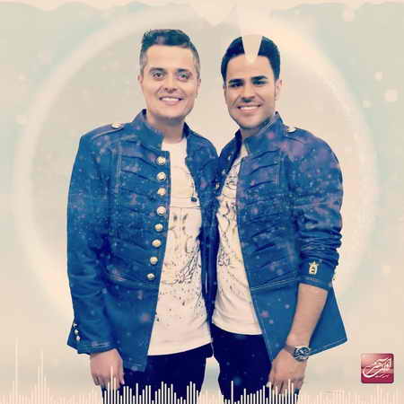 دانلود آهنگ فراموشت نکردم آخرین یار که از بن بست عشقت ایوان بند Mp3 دانلود آهنگ فراموشت نکردم آخرین یار که از بن بست عشقت ایوان بند Mp3