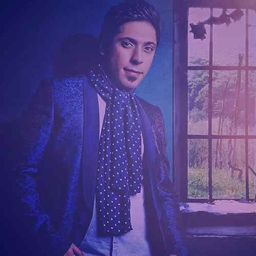 دانلود آهنگ بین حفای تو ب من بغضم میگرفت مجید یحیایی Mp3 دانلود آهنگ بین حفای تو ب من بغضم میگرفت حس کرده بودم مث سابق نیس دلت مجید یحیایی Mp3