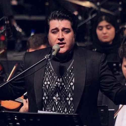 دانلود آهنگ زیر این بارون ابری و داغون کجایی کدوم خیابون کجای تهرون کجایی مهدی یغمایی Mp3 دانلود آهنگ زیر این بارون ابری و داغون کجایی کدوم خیابون کجای تهرون کجایی مهدی یغمایی Mp3