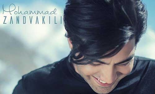 دانلود آهنگ ای عاشقان ای عاشقان من خاک را گوهر کنم وی مطربان محمد زند وکیلی Mp3 دانلود آهنگ ای عاشقان ای عاشقان من خاک را گوهر کنم وی مطربان ای مطربان دف شما پر زر کنم محمد زند وکیلی Mp3