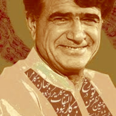 دانلود آهنگ یقین درم اثر امشو بهایهای مو نیست محمدرضا شجریان Mp3 دانلود آهنگ یقین درم اثر امشو بهایهای مو نیست محمدرضا شجریان Mp3