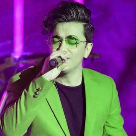 دانلود آهنگ بوی عید وقتی میاد یه جوری غصم میگیره محسن ابراهیم زاده Mp3 دانلود آهنگ بوی عید وقتی میاد یه جوری غصم میگیره محسن ابراهیم زاده Mp3