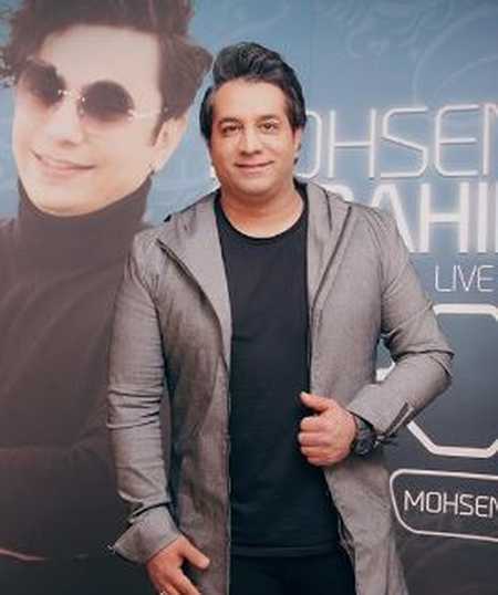 دانلود آهنگ یه سلام و صد سلام به شهر بوشهر بوسه بر خاکش زنم مو از ته دل امید جهان Mp3 دانلود آهنگ یه سلام و صد سلام به شهر بوشهر بوسه بر خاکش زنم مو از ته دل امید جهان Mp3