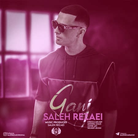 دانلود آهنگ بیا بیا جلو ببینم تورو با اون چشای مست تو دلم برو صالح رضایی Mp3 دانلود آهنگ بیا بیا جلو ببینم تورو با اون چشای مست تو دلم برو صالح رضایی Mp3