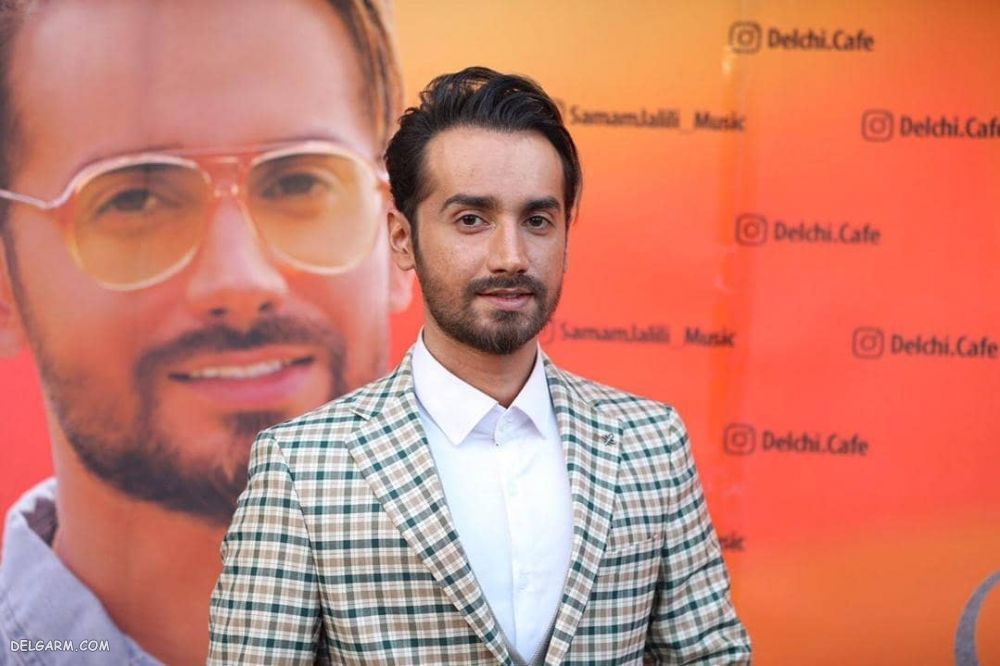 دانلود آهنگ آشوبی با مشتت به تخت میکوبی سامان جلیلی Mp3 دانلود آهنگ آشوبی با مشتت به تخت میکوبی سامان جلیلی Mp3