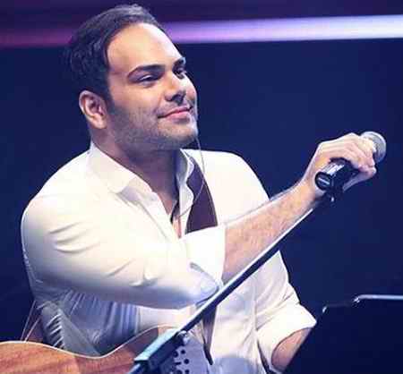 دانلود آهنگ تو كه نيستى زندگيمو زير پاى كى بريزم واسه كى دلم بميره سیامک عباسی Mp3 دانلود آهنگ تو كه نيستى زندگيمو زير پاى كى بريزم واسه كى دلم بميره سیامک عباسی Mp3