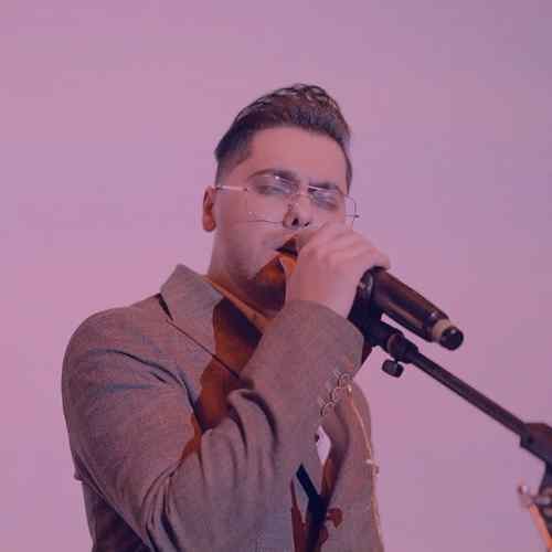 دانلود آهنگ به فدای چشات که انقد جذابه بیا بریم یه کافه هر کی جز من گفت دوست دارم بدون لافه یوسف زمانی Mp3 دانلود آهنگ به فدای چشات که انقد جذابه بیا بریم یه کافه هر کی جز من گفت دوست دارم بدون لافه یوسف زمانی Mp3