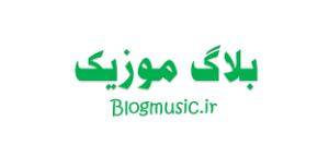 دانلود آهنگ بعد تو یه کوه دردم خیابونارو میگردم اسمت رو لبم حال خرابم نیومدی تو به خوابم حتی یک شب پویا بیاتی Mp3 دانلود آهنگ غمت آتیشی زده به قلب من یه حرارتی که خاموش نمیشه رضا صادقی Mp3