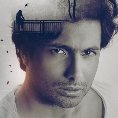 دانلود آهنگ خودم میدونم عادته اگه هنوز پیش منی امین قباد Mp3