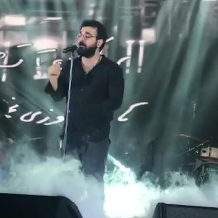 دانلود آهنگ گله کن یار شکیبا زن زیبا گله کن ای گل تا لاله فریبا گله کن چارتار Mp3