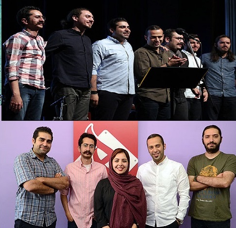 دانلود آهنگ چشمای خسته دست های بسته گنجشگک اشی مشی پرش شکسته گروه دال Mp3 دانلود آهنگ چشمای خسته دست های بسته گنجشگک اشی مشی پرش شکسته گروه دال Mp3