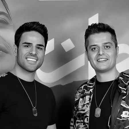 دانلود آهنگ صدا بزن گاهی منو که اسمم از یادت نره بکش منو اگه دلت میاد ایوان بند Mp3 دانلود آهنگ صدا بزن گاهی منو که اسمم از یادت نره بکش منو اگه دلت میاد ایوان بند Mp3